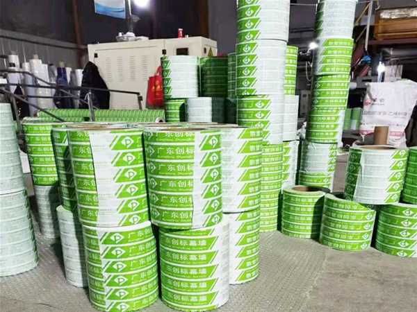 油漆喷涂?；つ?>
                                            <em>油漆喷涂?；つ?/em>
                                        </a>
                                    </li>
                                
                                    <li>
                                        <a href=
